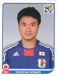 Yasuyuki Konno Japan samolepka Panini World Cup 2010 #379